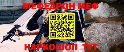 МДПВ Нягань
