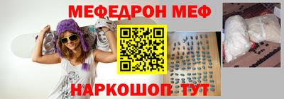 COCAINE Обь