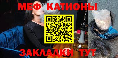 COCAINE Обь