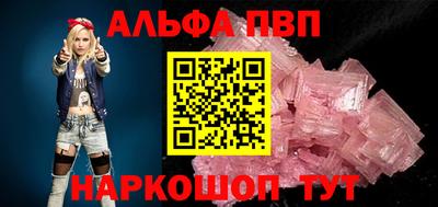 МДПВ Нягань