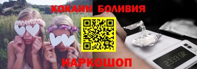 COCAINE Обь