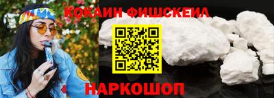 МДПВ Нягань