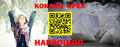 МДПВ Нягань