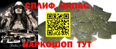 кокаин Обнинск