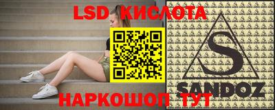 COCAINE Обь
