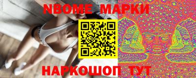 COCAINE Обь