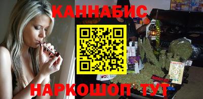 кокаин Обнинск