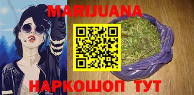 кокаин Обнинск