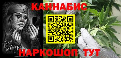 COCAINE Обь