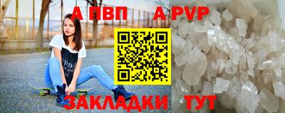 COCAINE Обь