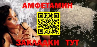 МДПВ Нягань