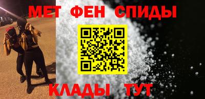 кокаин Обнинск
