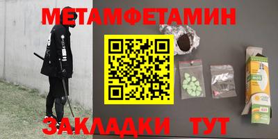 МДПВ Нягань