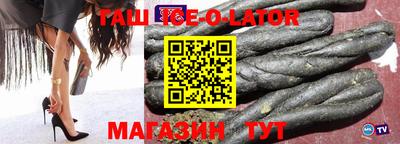 COCAINE Обь