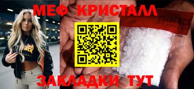 МДПВ Нягань