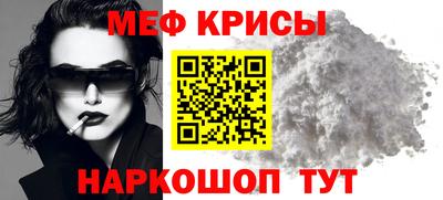 МДПВ Нягань