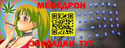 COCAINE Обь