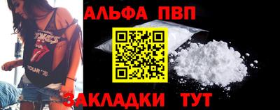 МДПВ Нягань